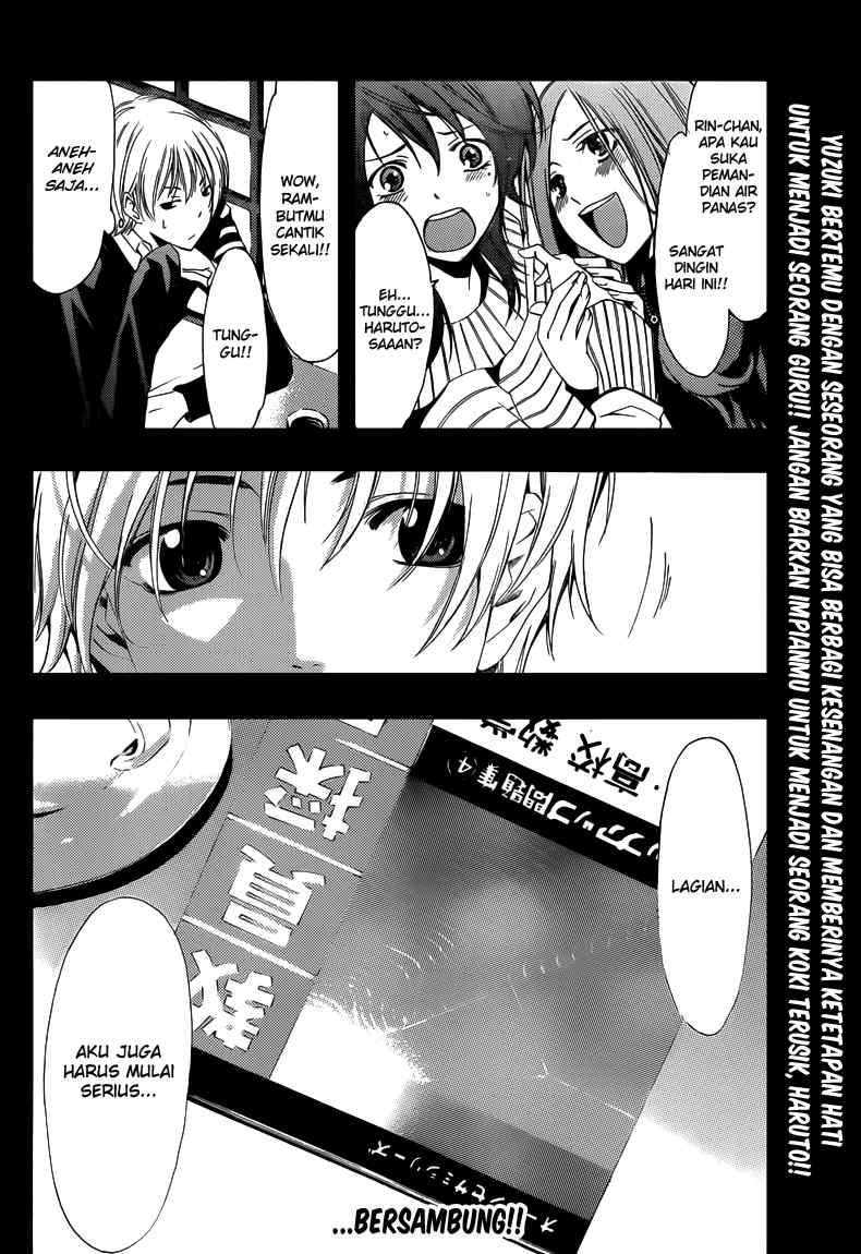 Kimi no Iru Machi Bab 209 halaman 19