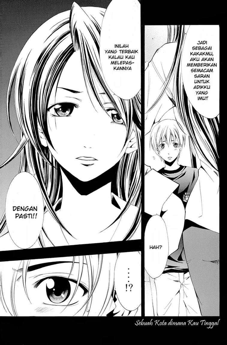 Kimi no Iru Machi chapter 21 halaman 1
