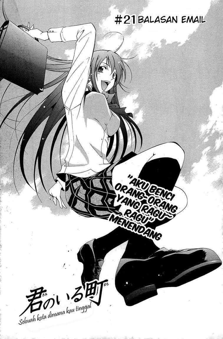 Kimi no Iru Machi chapter 21 halaman 2