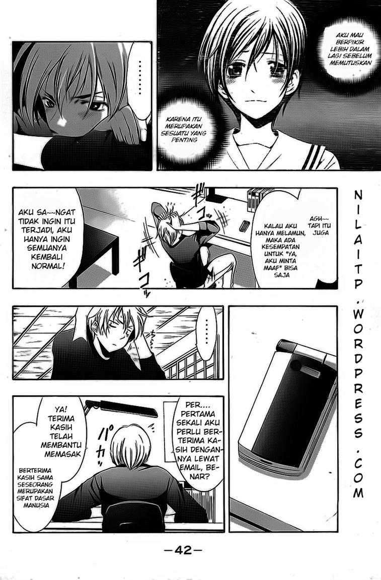 Kimi no Iru Machi chapter 21 halaman 4