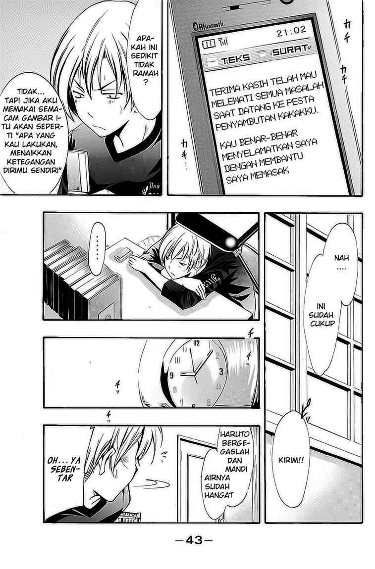 Kimi no Iru Machi chapter 21 halaman 5