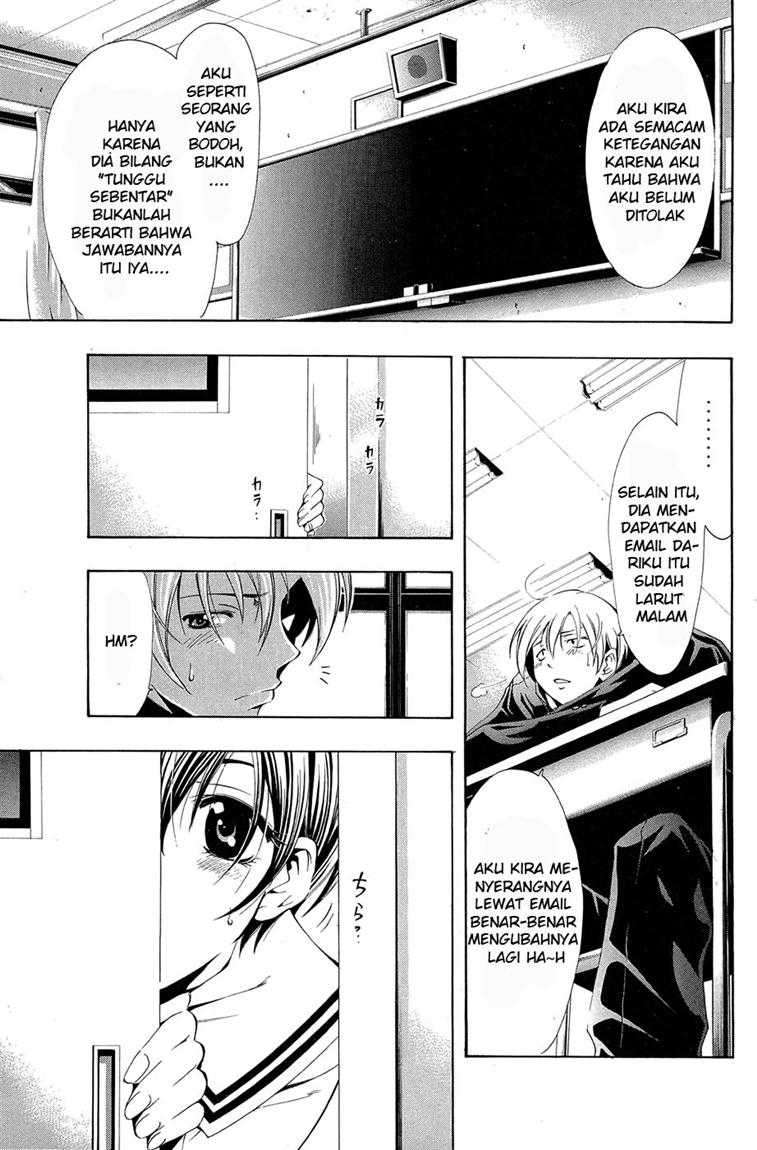 Kimi no Iru Machi chapter 21 halaman 11