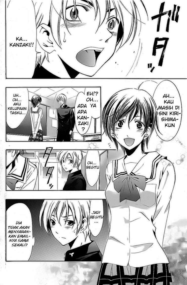 Kimi no Iru Machi chapter 21 halaman 12