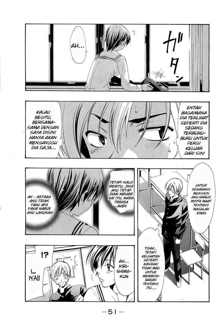 Kimi no Iru Machi chapter 21 halaman 13