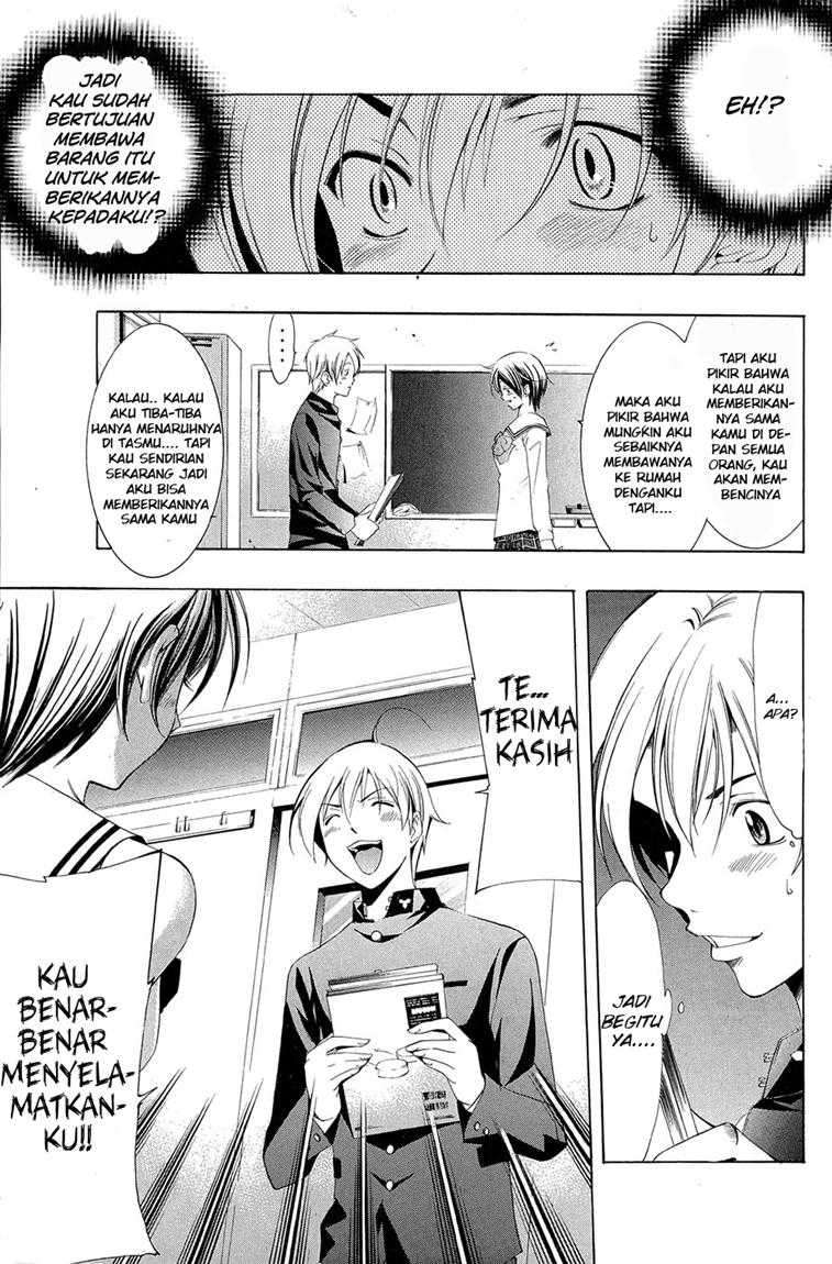 Kimi no Iru Machi chapter 21 halaman 15