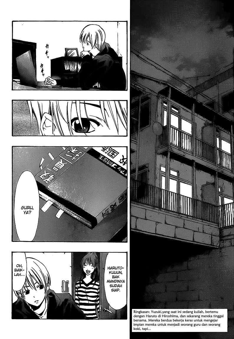 Kimi no Iru Machi Bab 210 halaman 3