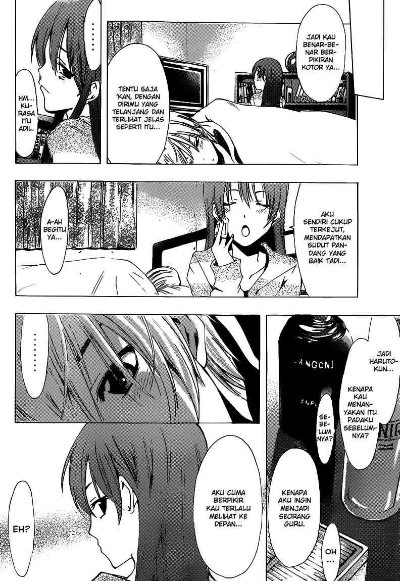 Kimi no Iru Machi Bab 210 halaman 15