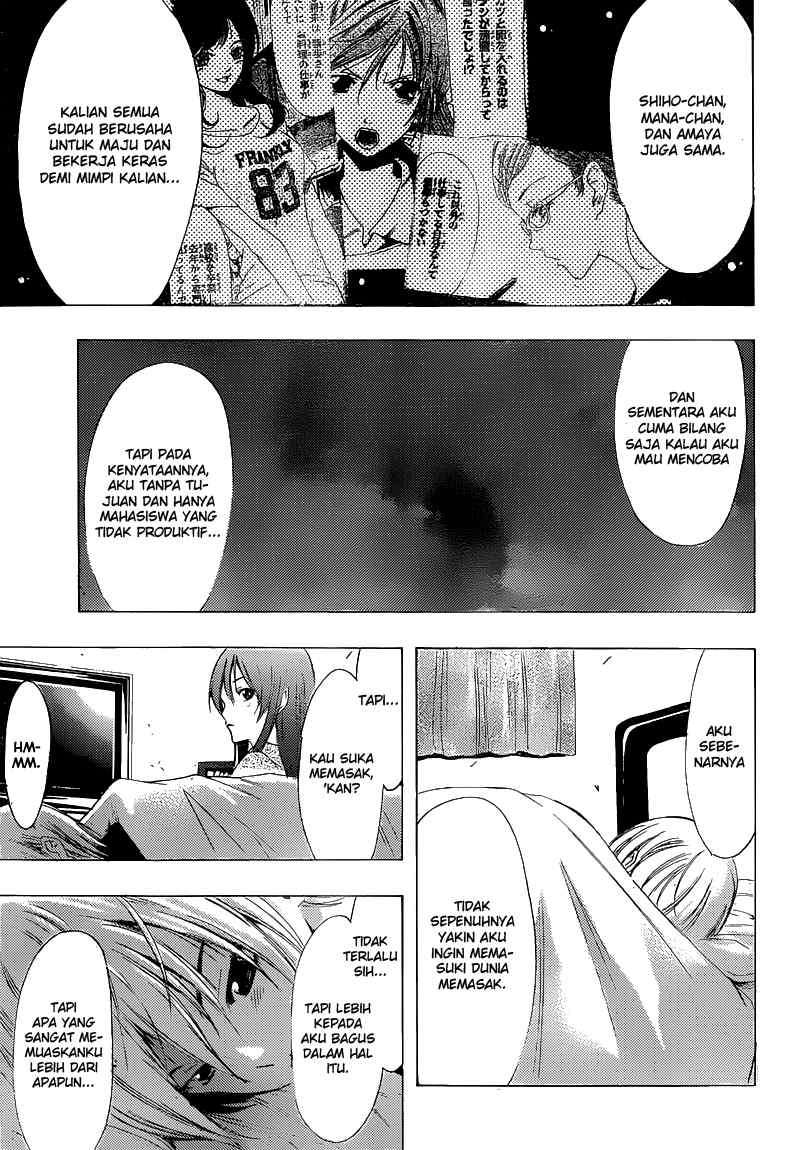Kimi no Iru Machi Bab 210 halaman 16