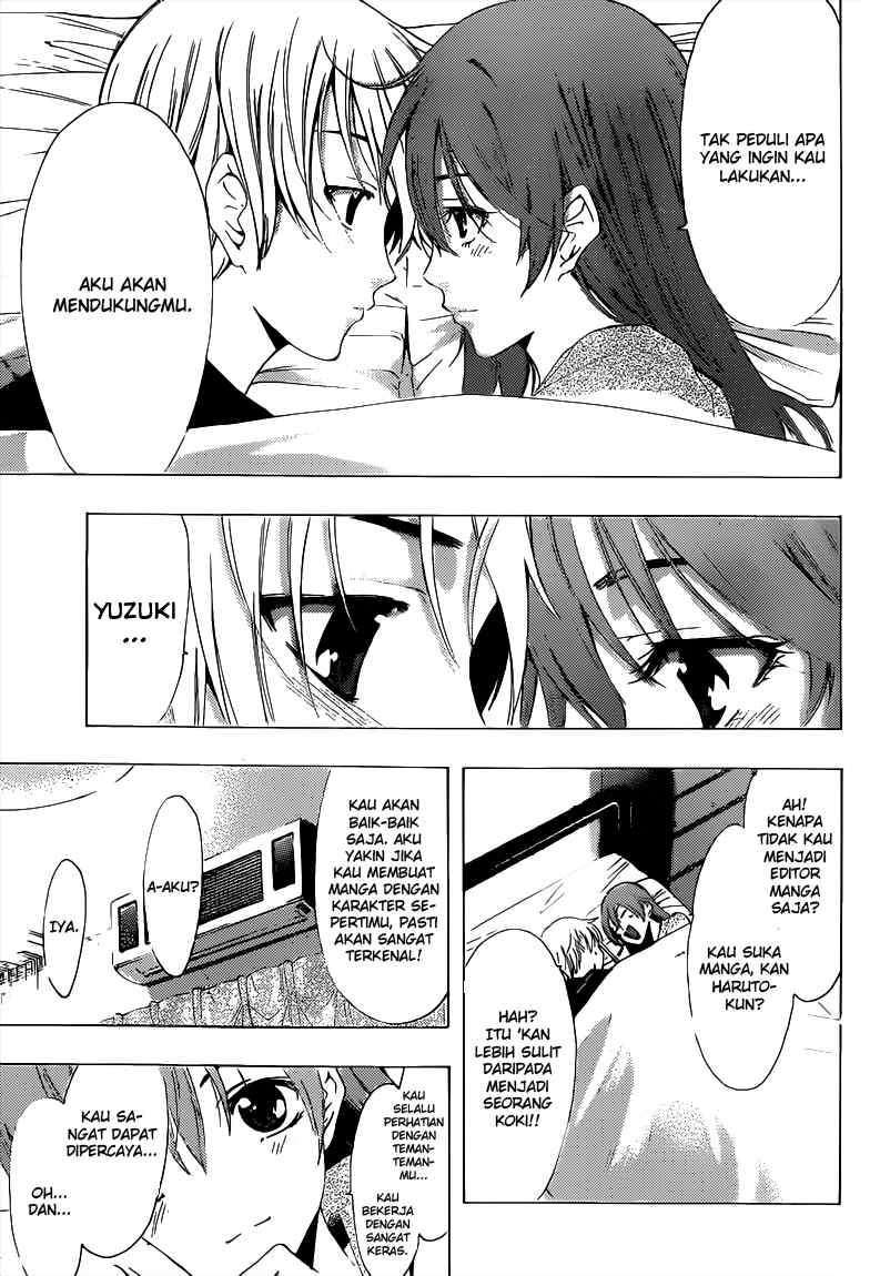 Kimi no Iru Machi Bab 210 halaman 18