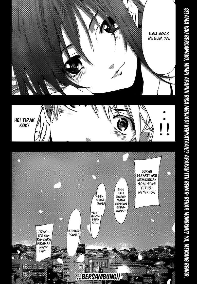 Kimi no Iru Machi Bab 210 halaman 19