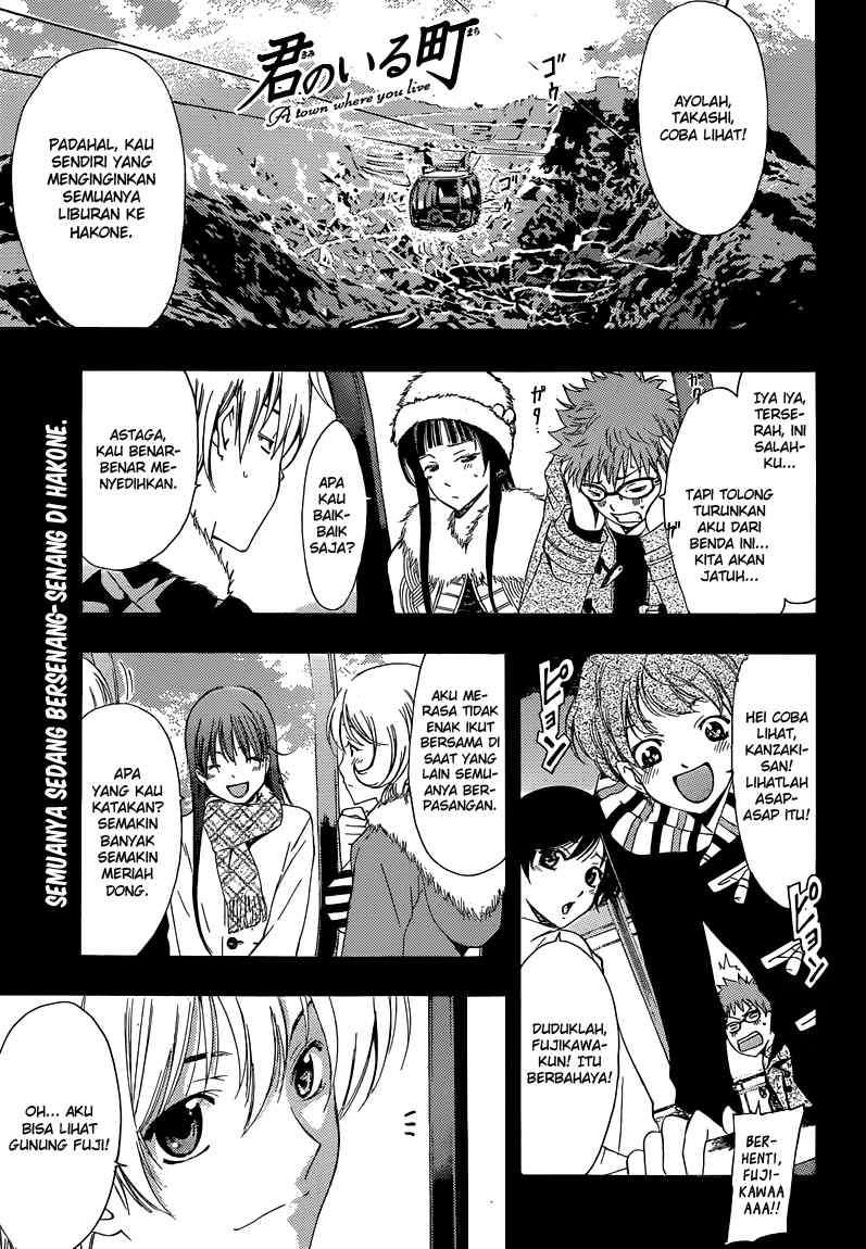 Kimi no Iru Machi Bab 211 halaman 1