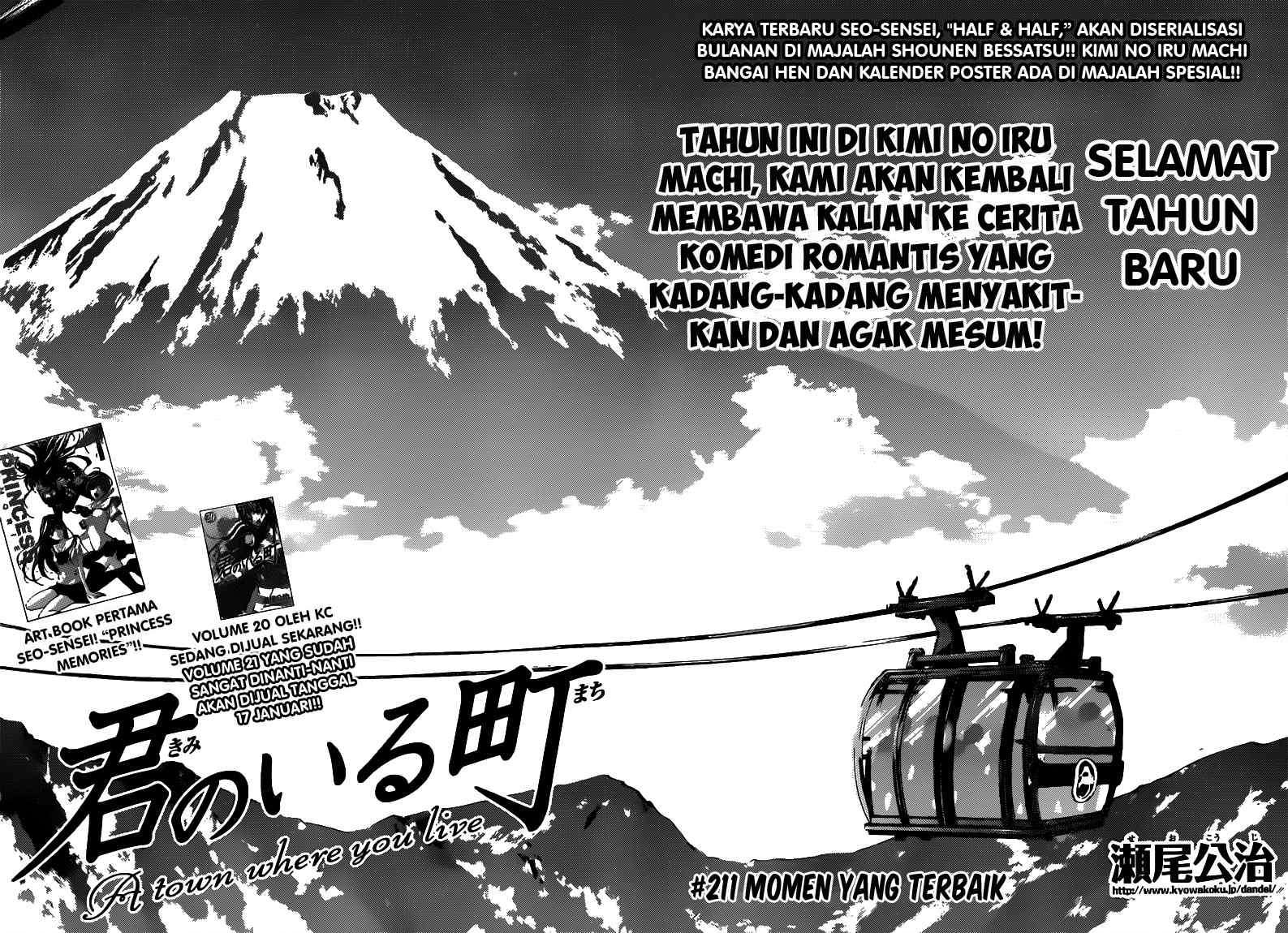 Kimi no Iru Machi Bab 211 halaman 2
