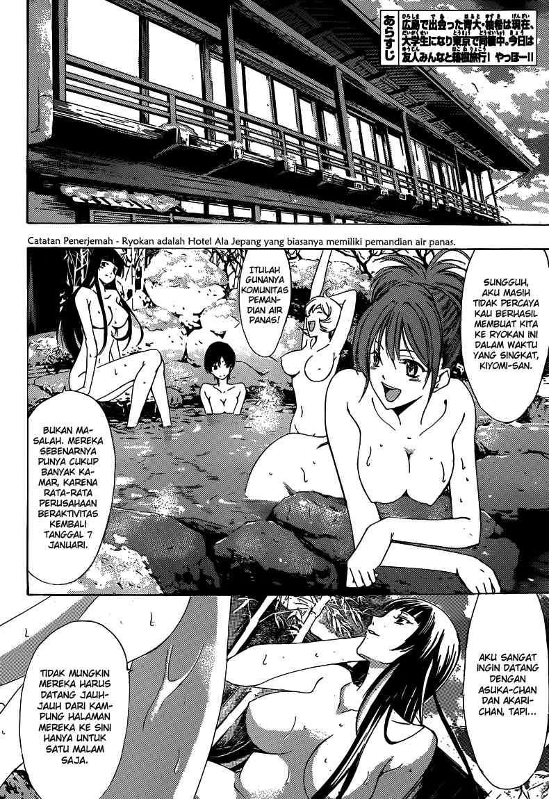 Kimi no Iru Machi Bab 211 halaman 4