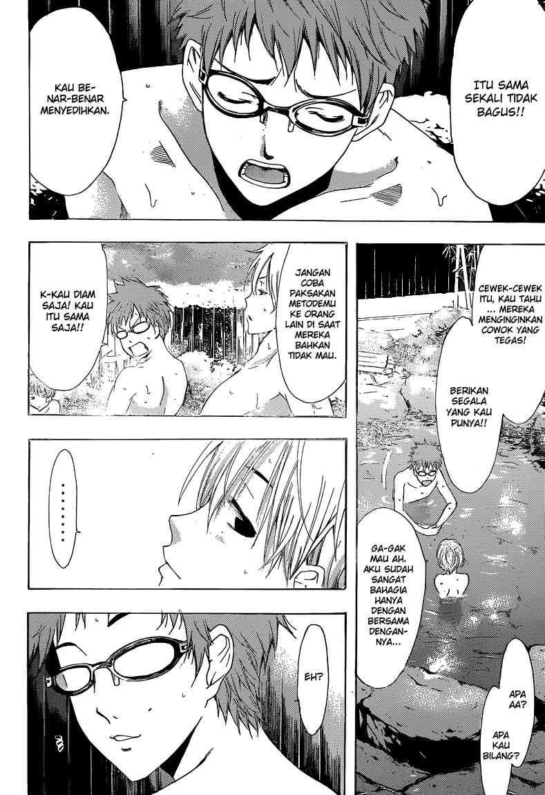 Kimi no Iru Machi Bab 211 halaman 6