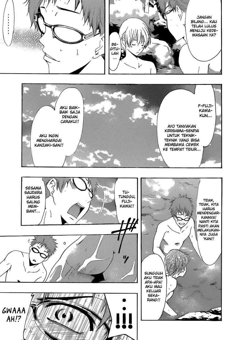 Kimi no Iru Machi Bab 211 halaman 7