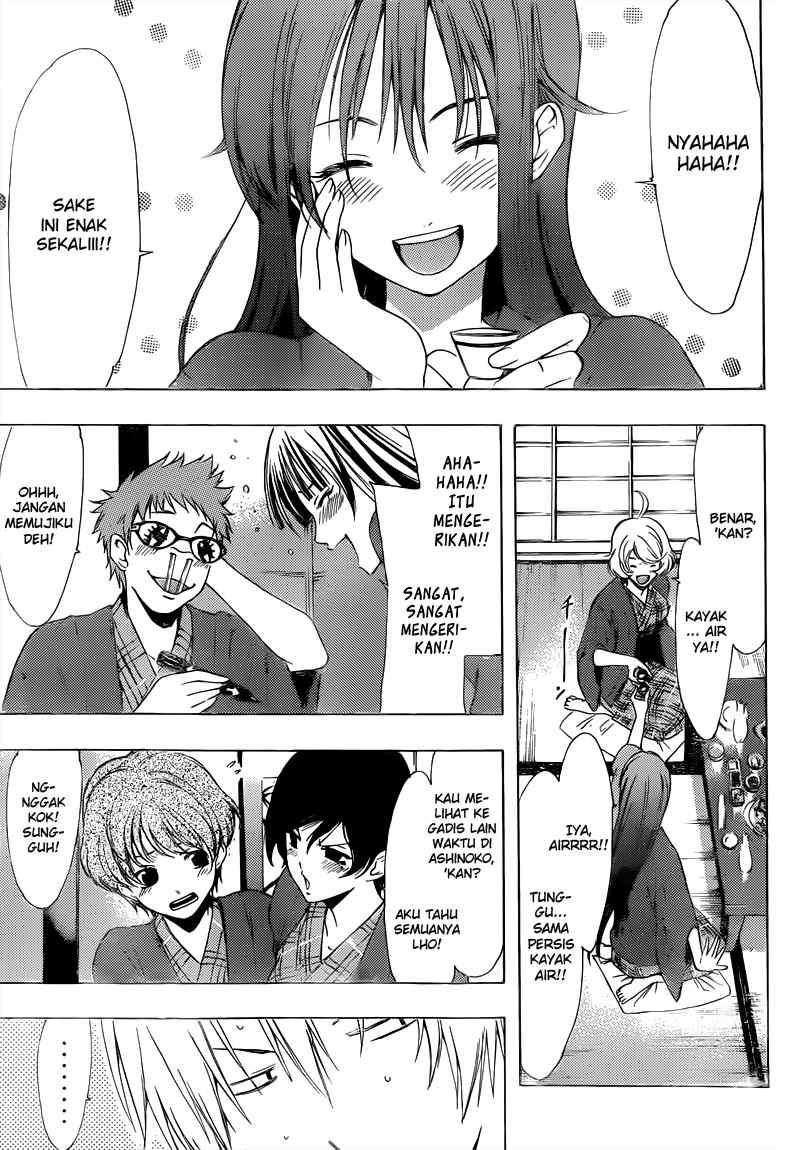 Kimi no Iru Machi Bab 211 halaman 11
