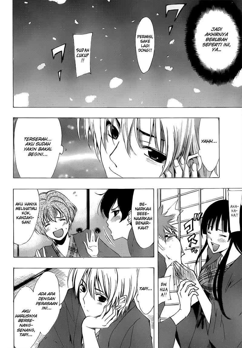 Kimi no Iru Machi Bab 211 halaman 12