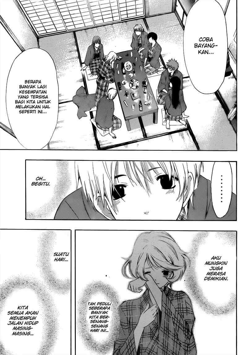 Kimi no Iru Machi Bab 211 halaman 15