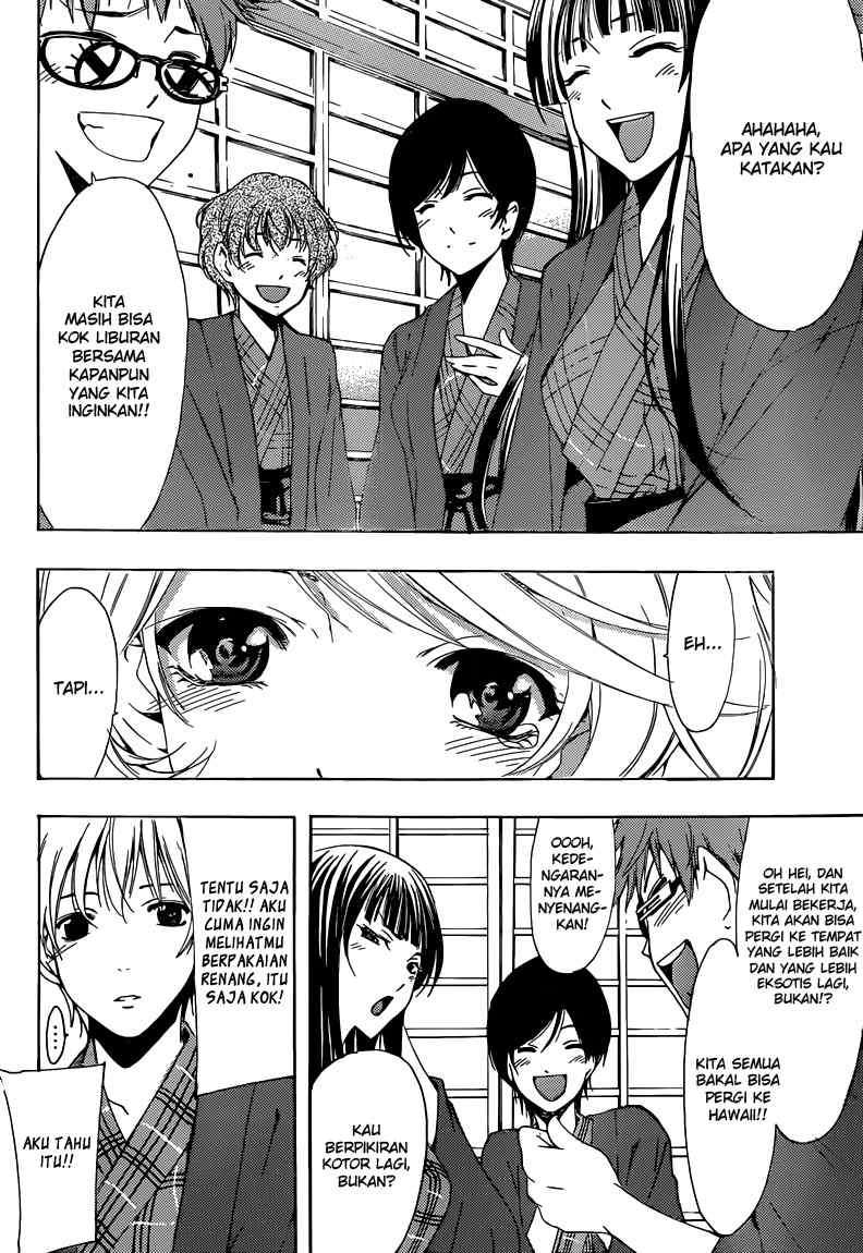 Kimi no Iru Machi Bab 211 halaman 16