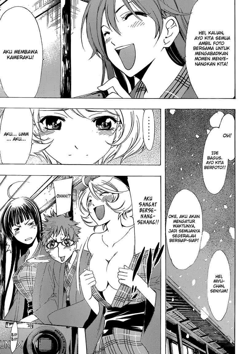 Kimi no Iru Machi Bab 211 halaman 17