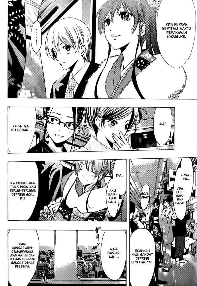 Kimi no Iru Machi chapter 212 halaman 7