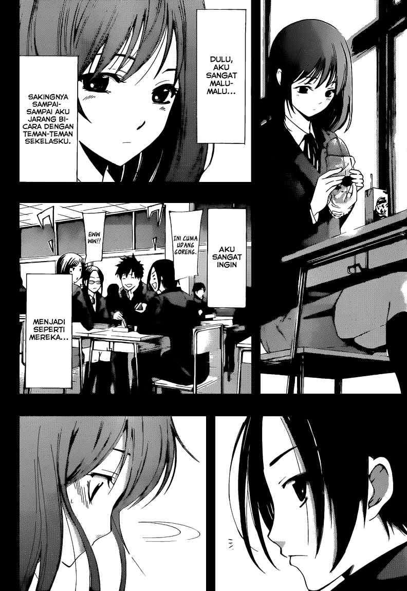 Kimi no Iru Machi chapter 212 halaman 9