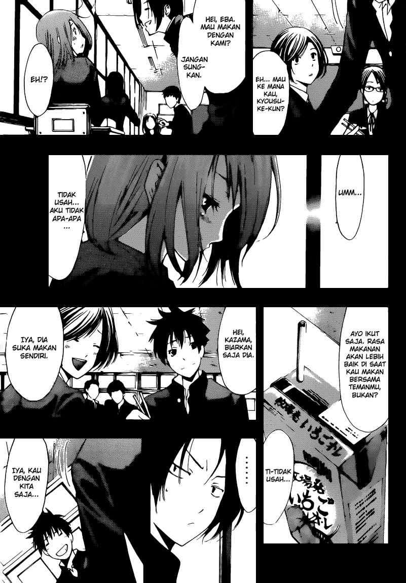 Kimi no Iru Machi chapter 212 halaman 10