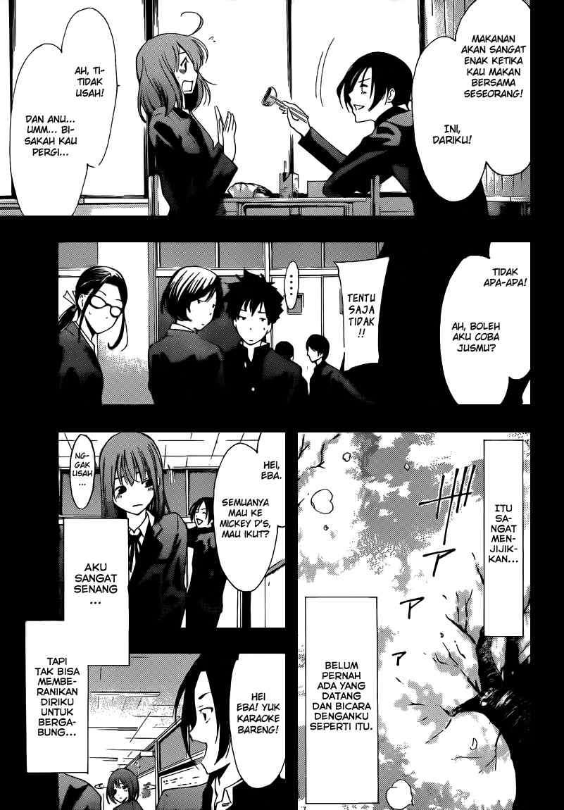 Kimi no Iru Machi chapter 212 halaman 12