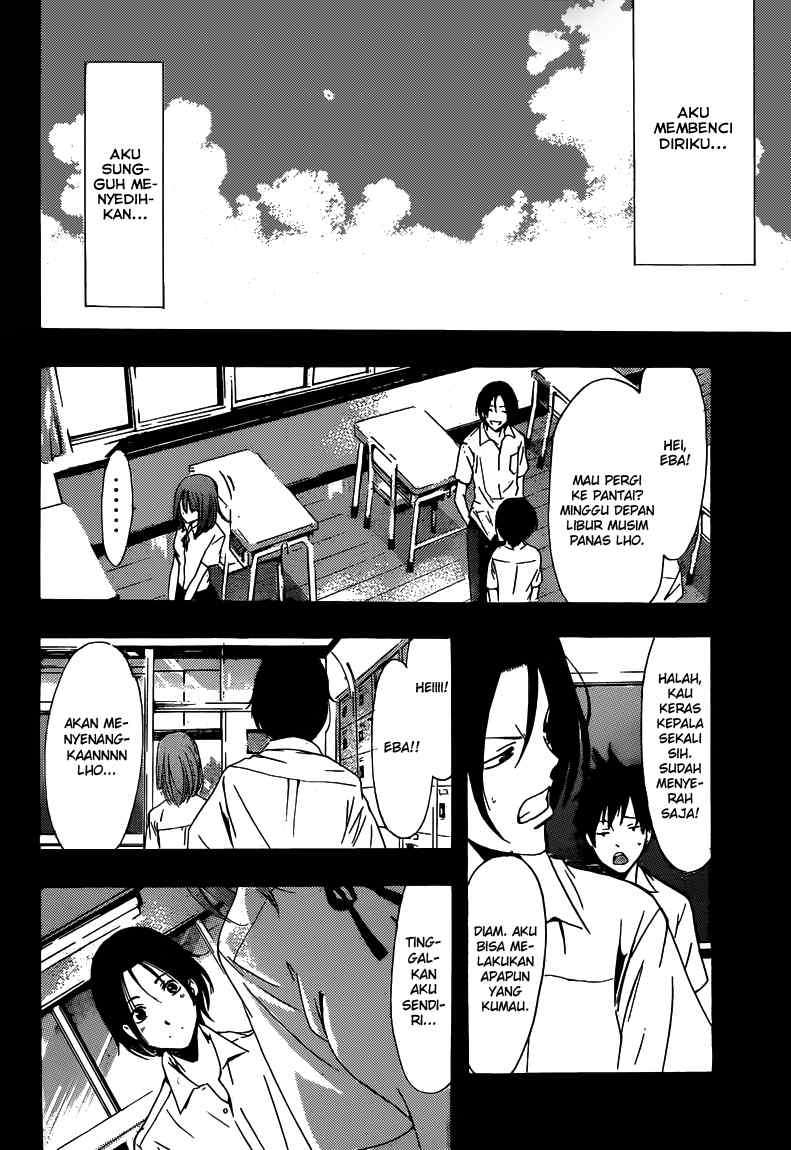 Kimi no Iru Machi chapter 212 halaman 13