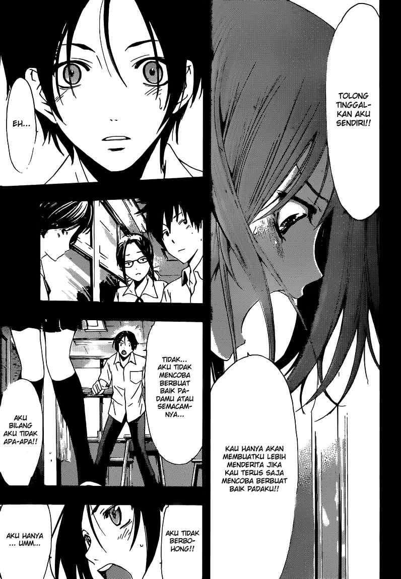 Kimi no Iru Machi chapter 212 halaman 14
