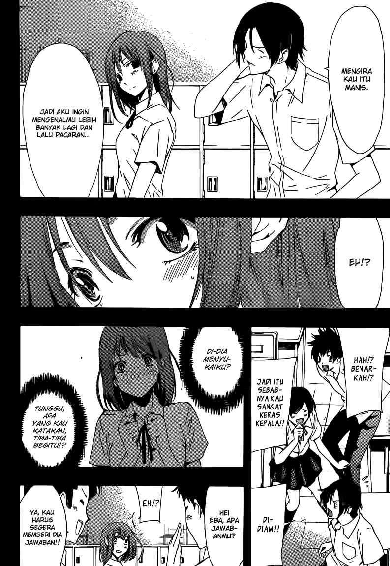 Kimi no Iru Machi chapter 212 halaman 15