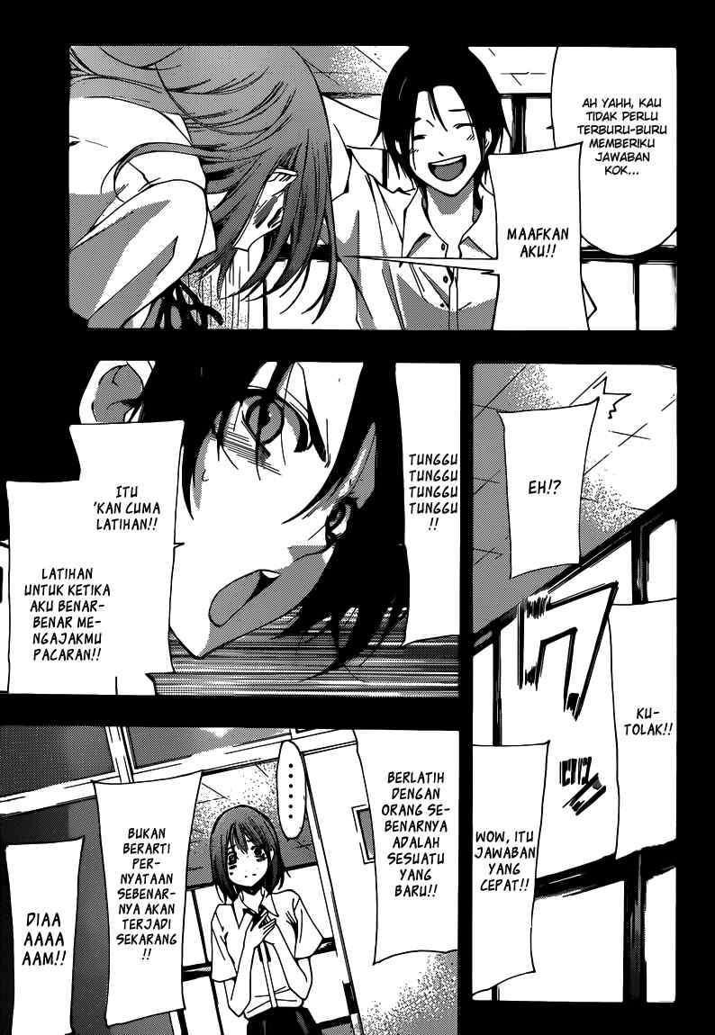 Kimi no Iru Machi chapter 212 halaman 16