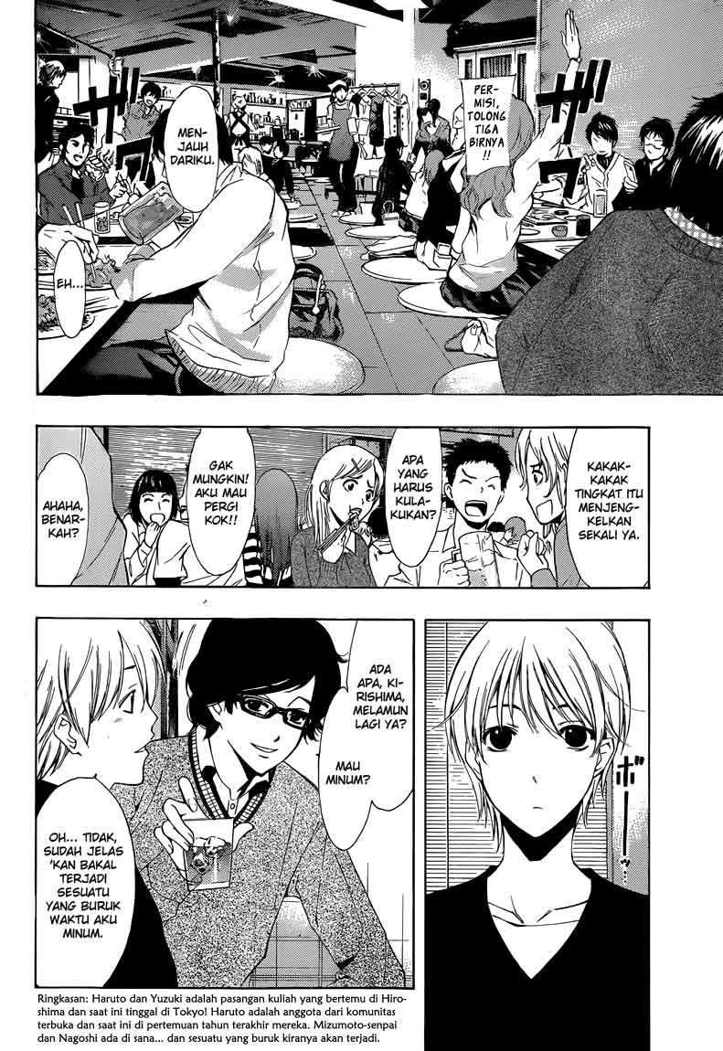 Kimi no Iru Machi Bab 213 halaman 3