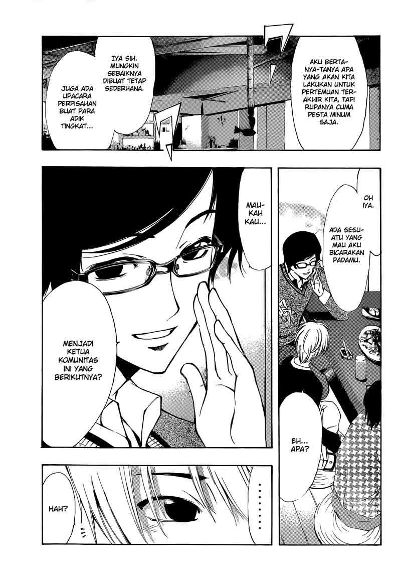 Kimi no Iru Machi Bab 213 halaman 4