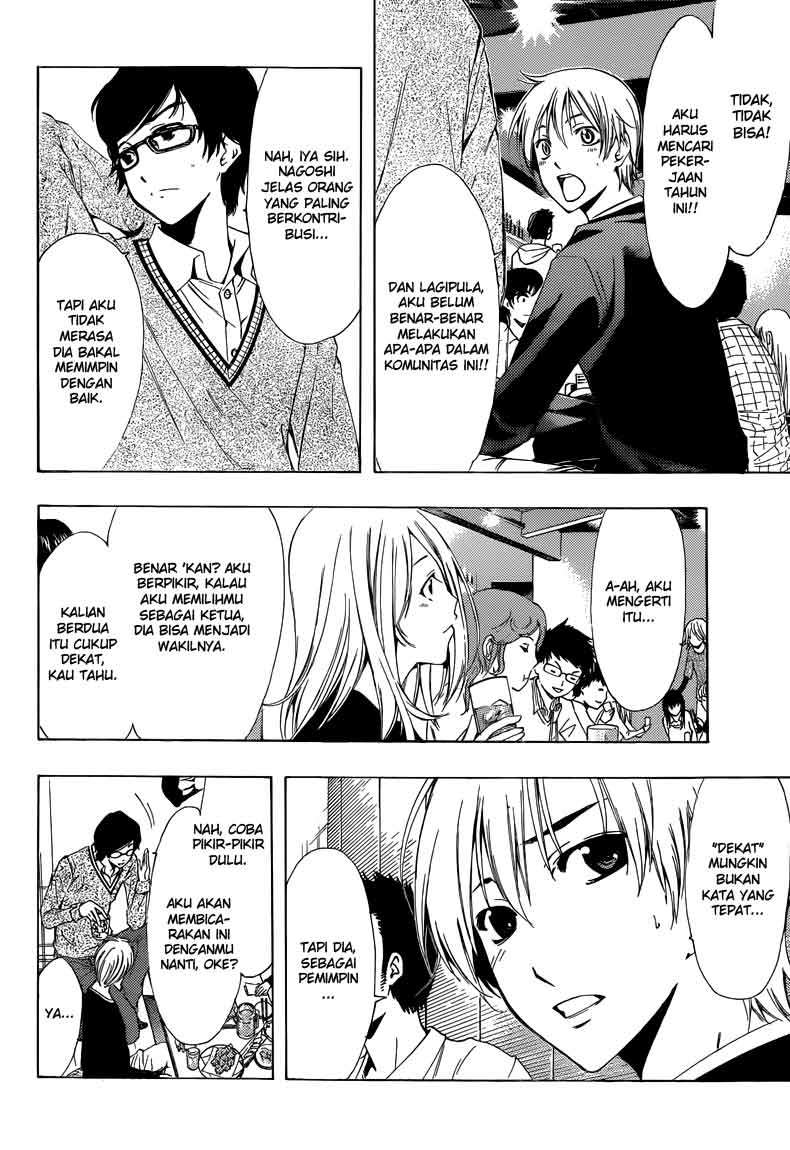 Kimi no Iru Machi Bab 213 halaman 5