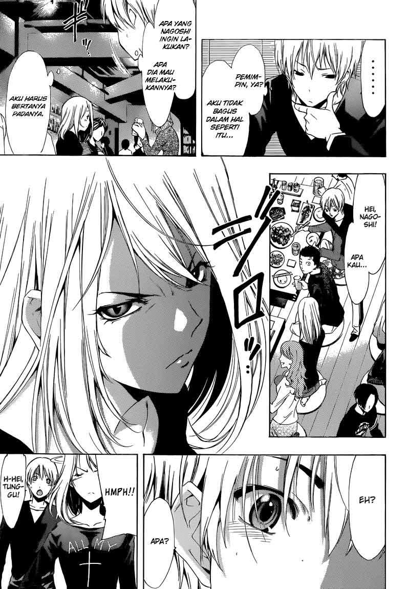 Kimi no Iru Machi Bab 213 halaman 6