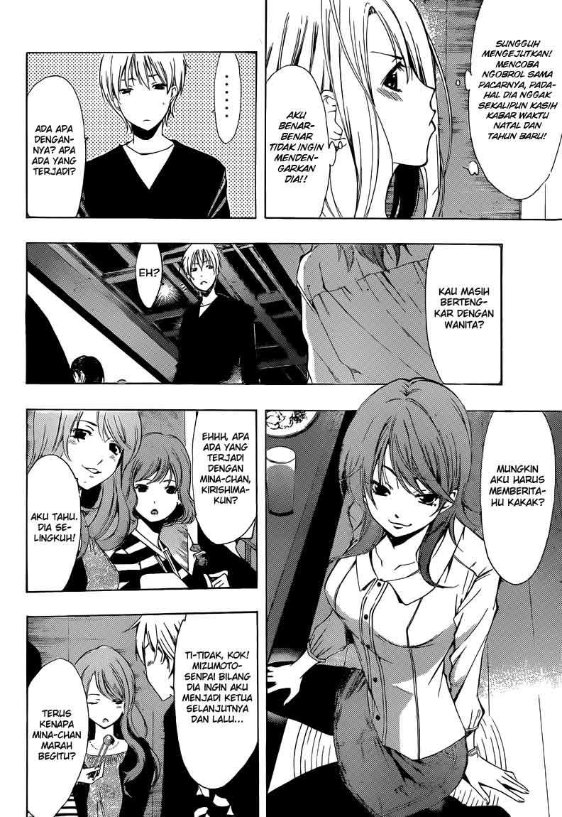 Kimi no Iru Machi Bab 213 halaman 7