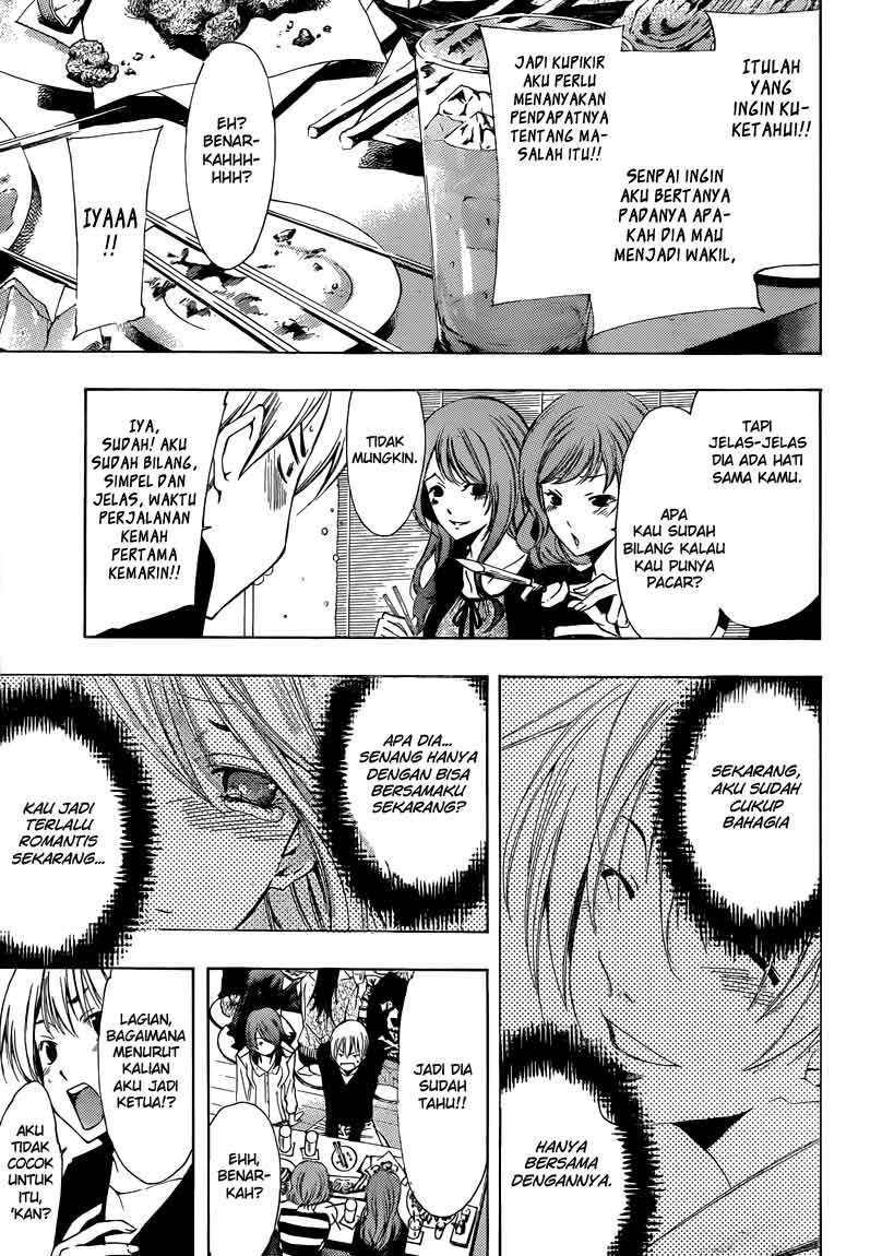 Kimi no Iru Machi Bab 213 halaman 8