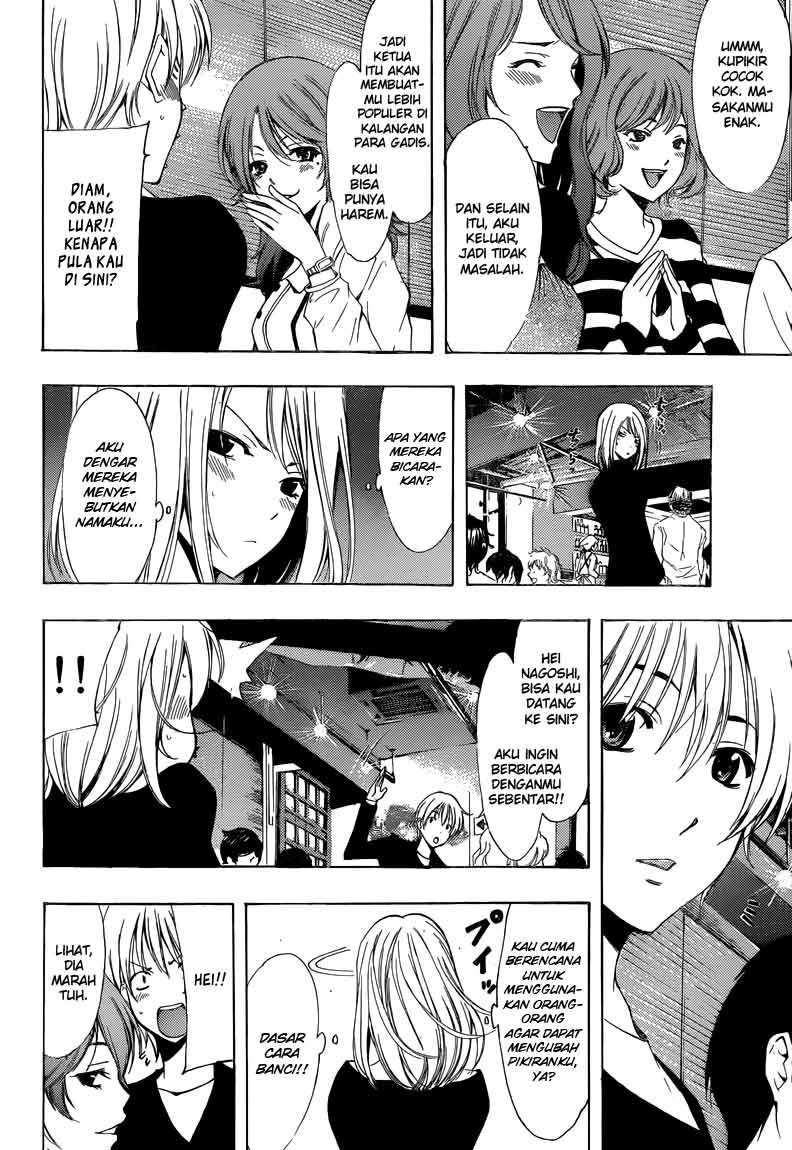 Kimi no Iru Machi Bab 213 halaman 9