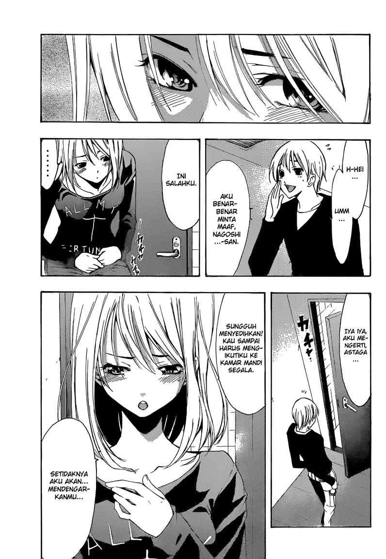 Kimi no Iru Machi Bab 213 halaman 12