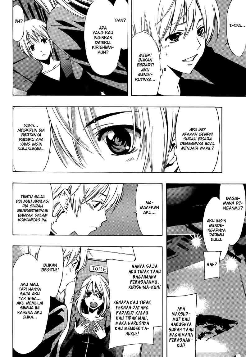 Kimi no Iru Machi Bab 213 halaman 13