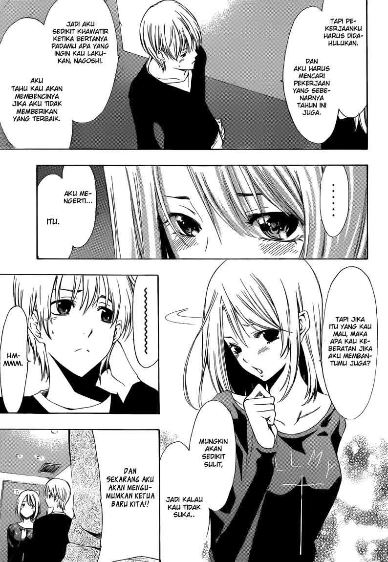 Kimi no Iru Machi Bab 213 halaman 14