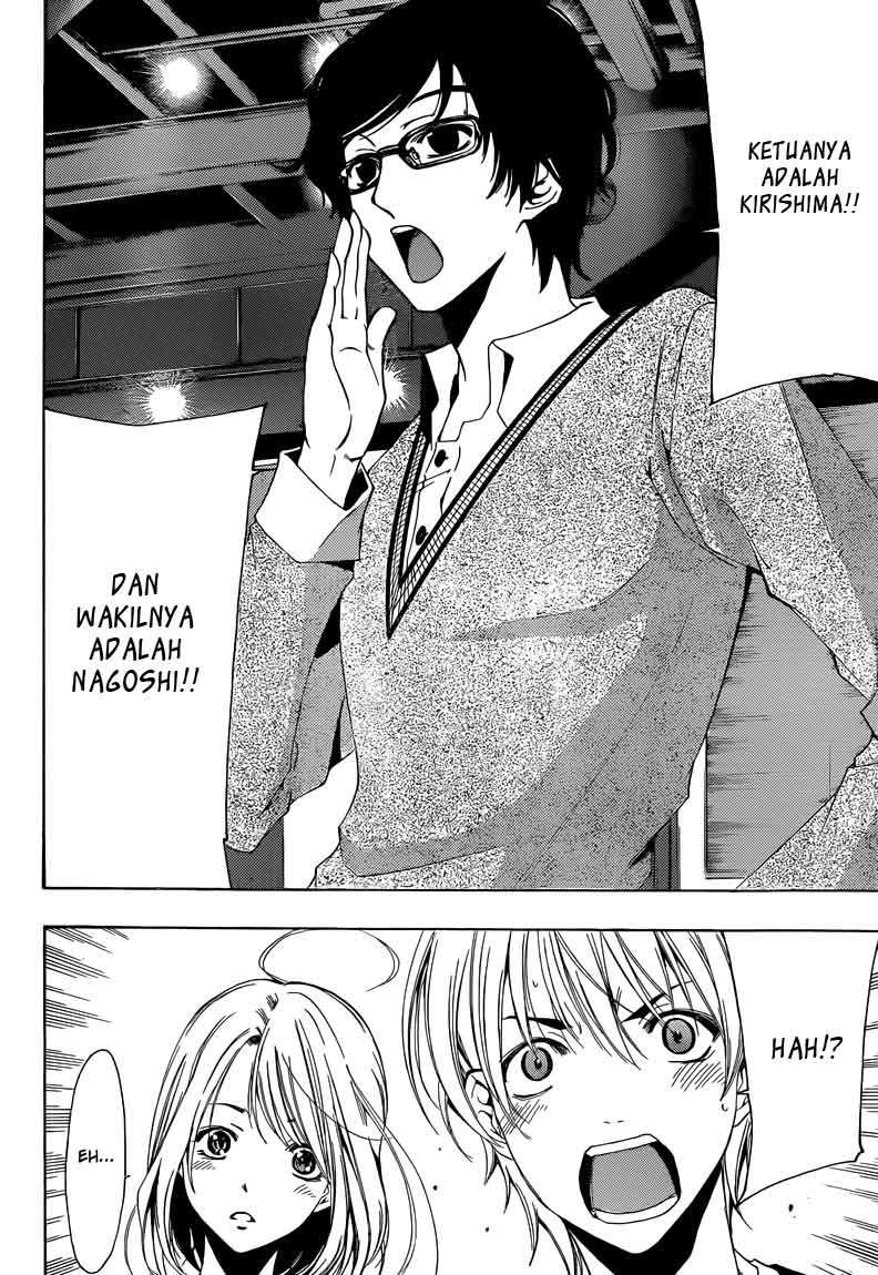 Kimi no Iru Machi Bab 213 halaman 15