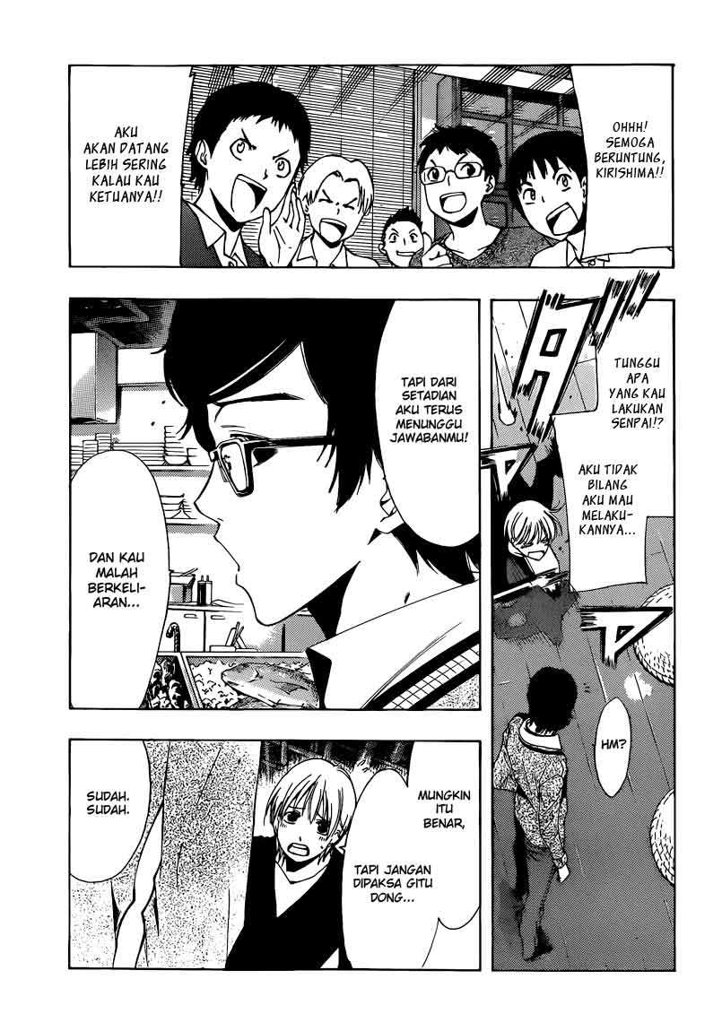 Kimi no Iru Machi Bab 213 halaman 16