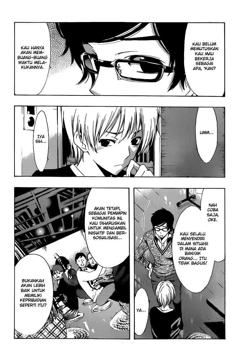 Kimi no Iru Machi Bab 213 halaman 17