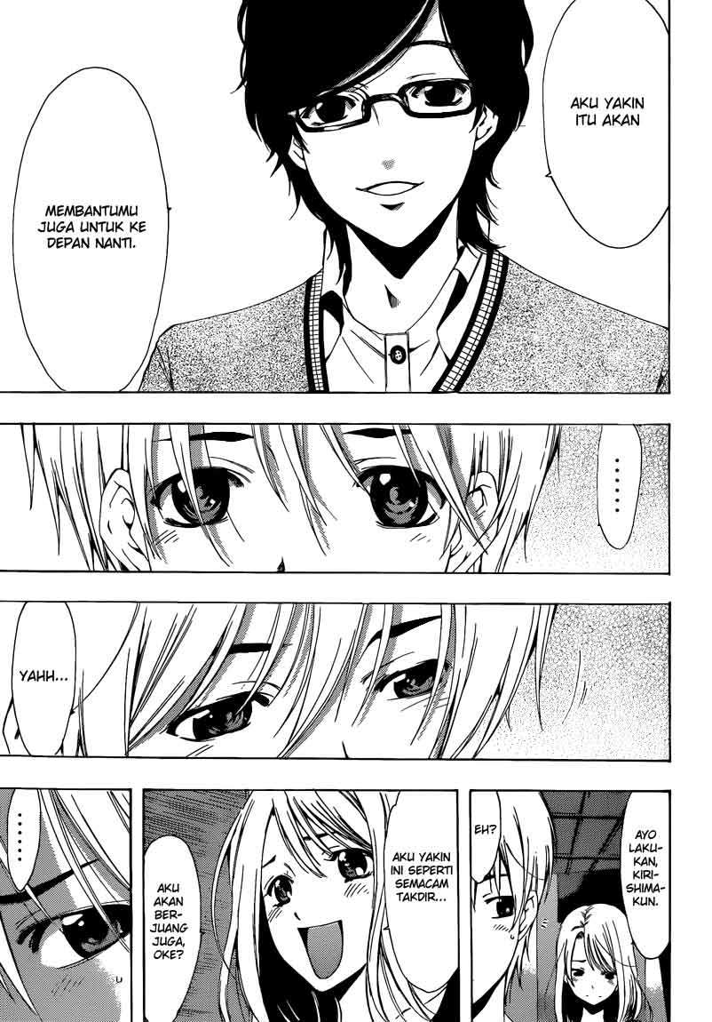 Kimi no Iru Machi Bab 213 halaman 18