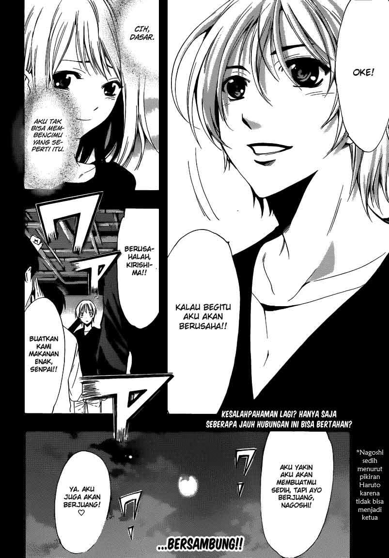 Kimi no Iru Machi Bab 213 halaman 19
