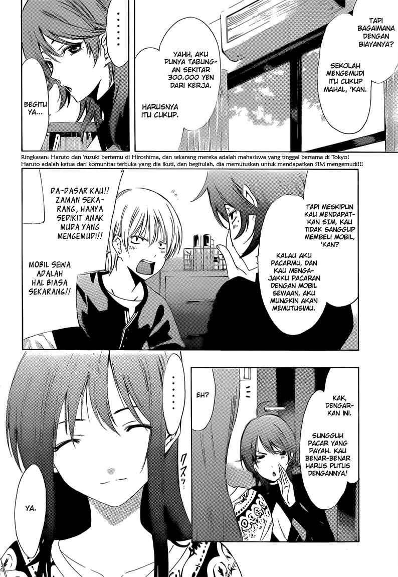 Kimi no Iru Machi Bab 214 halaman 2