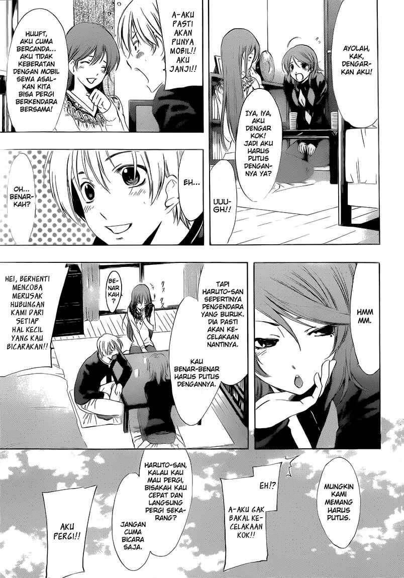 Kimi no Iru Machi Bab 214 halaman 3