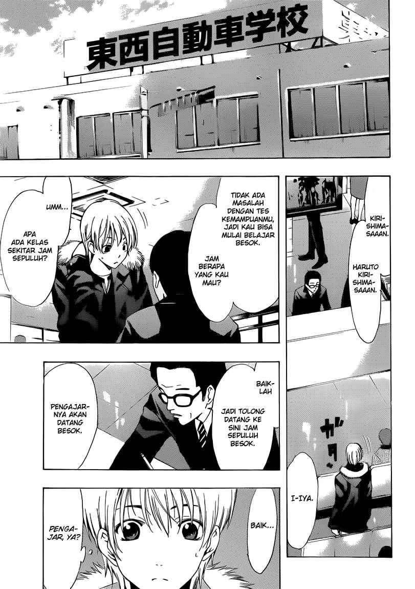 Kimi no Iru Machi Bab 214 halaman 6